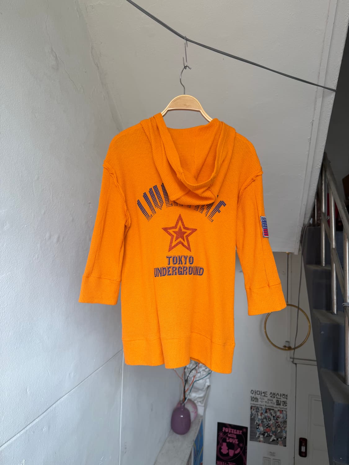 와플 7부 오렌지 2way 후드집업 상품이미지5