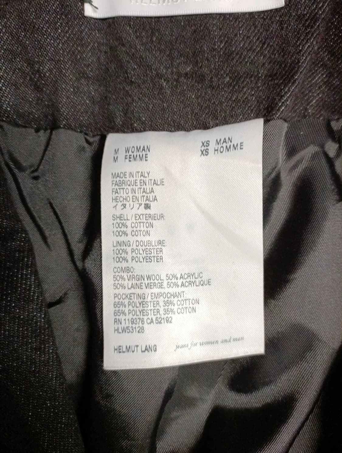 헬무트 랭 니트 칼라 트러커 자켓 상품이미지9