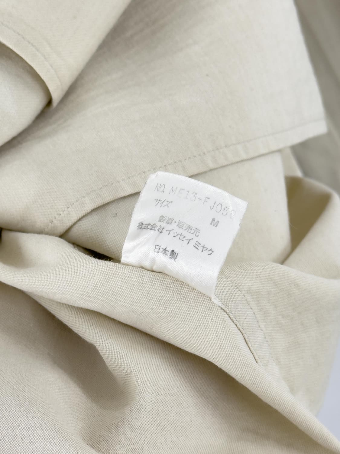 90s 이세이미야케 셔츠 상품이미지7