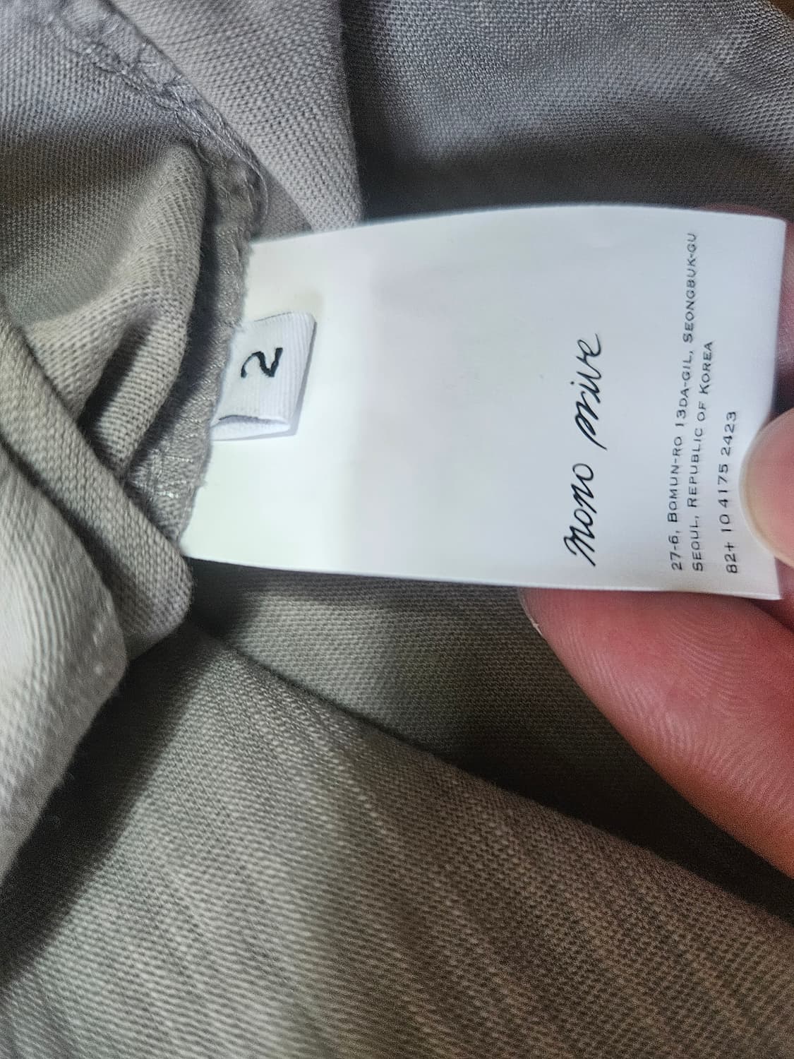 [2]모노프리베 롱슬리브 fog색상 상품이미지3