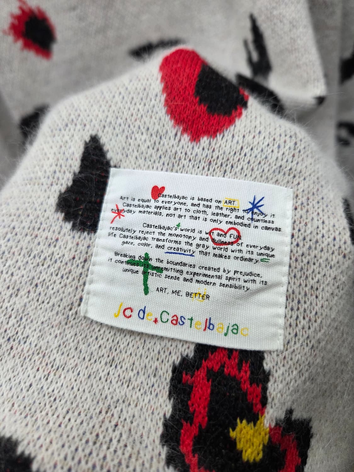 카스텔바작 레오파드 니트 가디건 상품이미지5