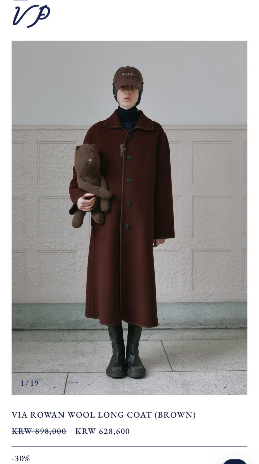 Viaplain VIA ROWAN WOOL LONG COAT (BROWN 상품이미지1