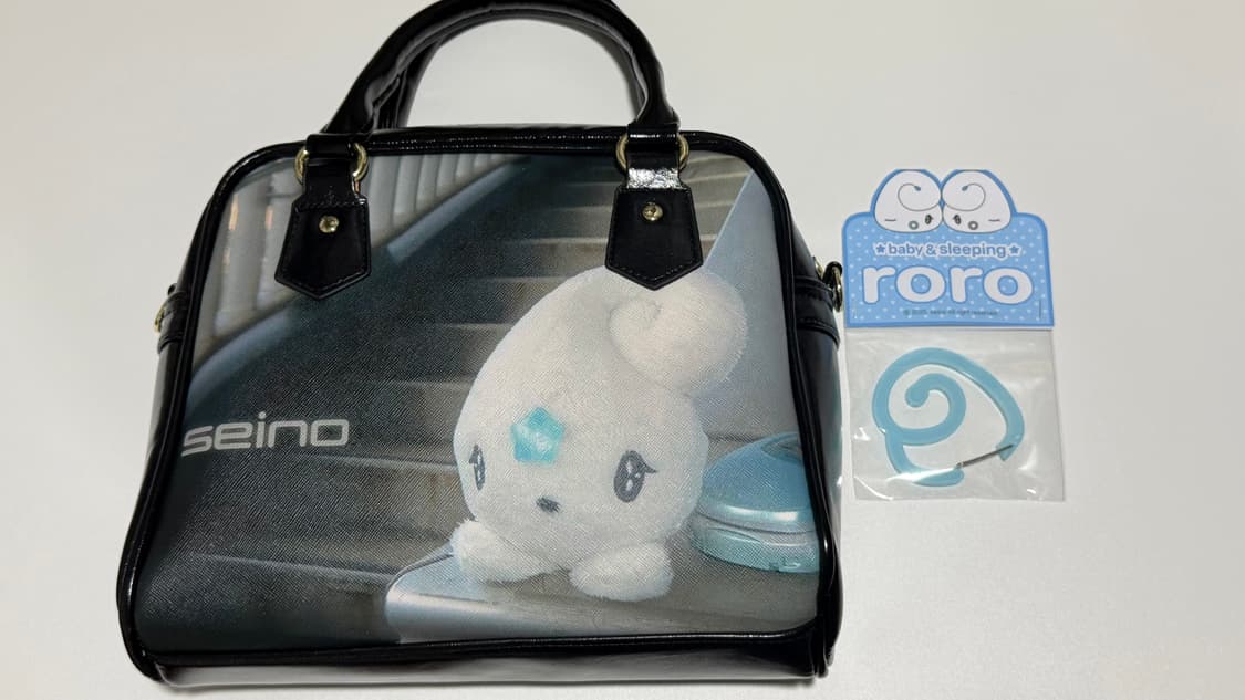 세이노 Seino roro 가방 상품이미지1