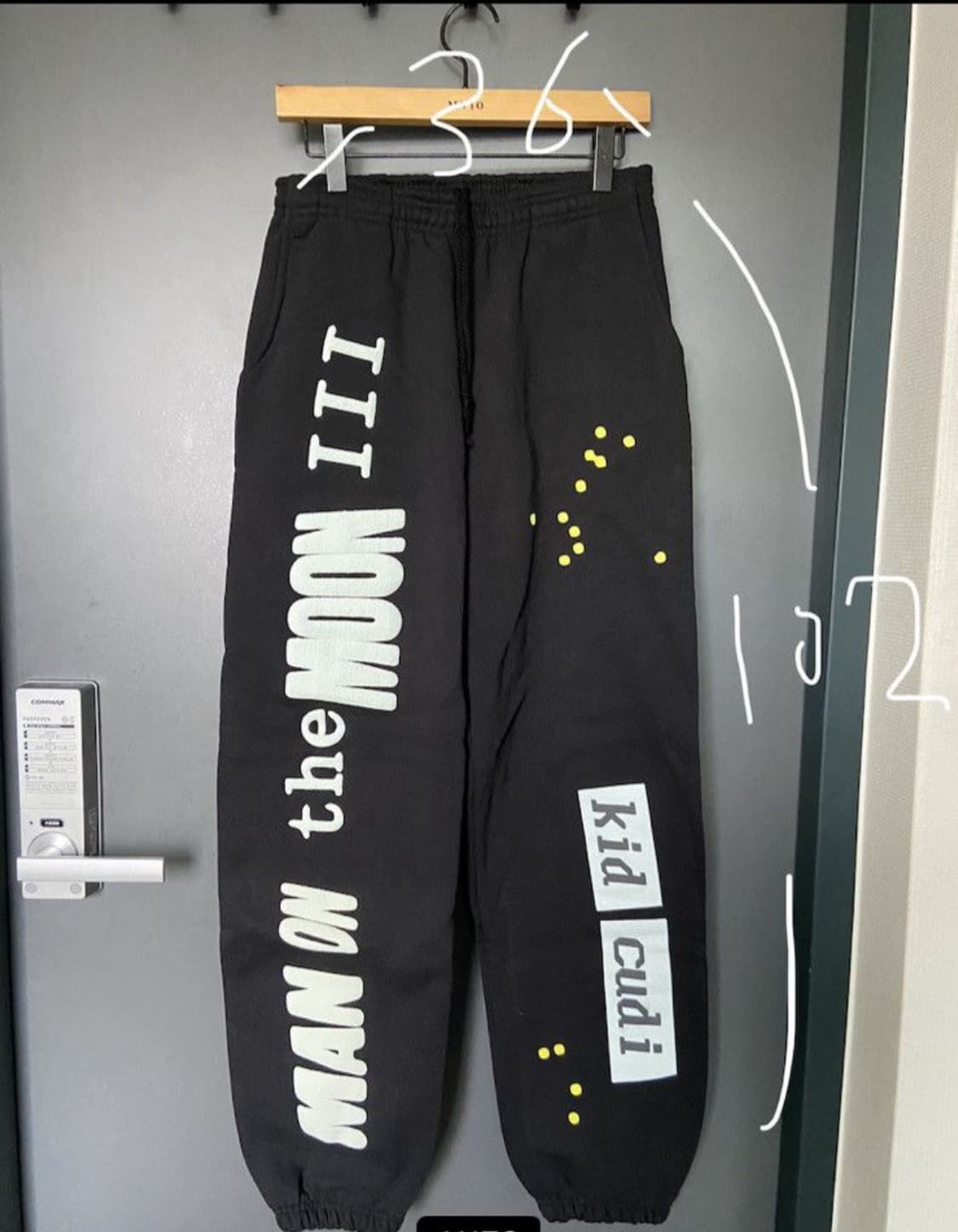 Cpfm x kid cudi sweatpants 상품이미지3