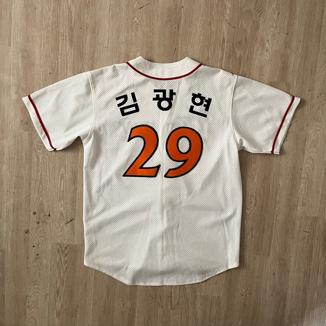 SK 와이번스 김광현 야구 유니폼 상품이미지1