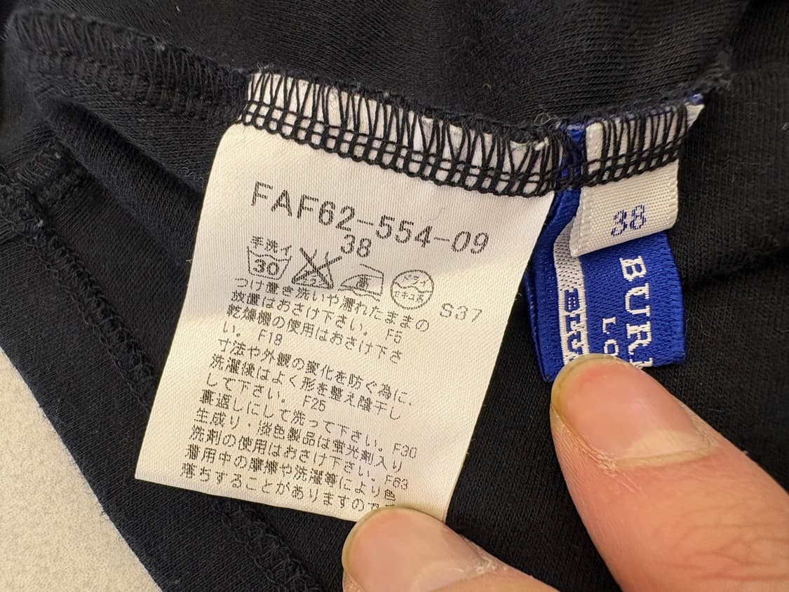 [ 36 ] 버버리 블루라벨 스트랩 캐미솔 탑  상품이미지7