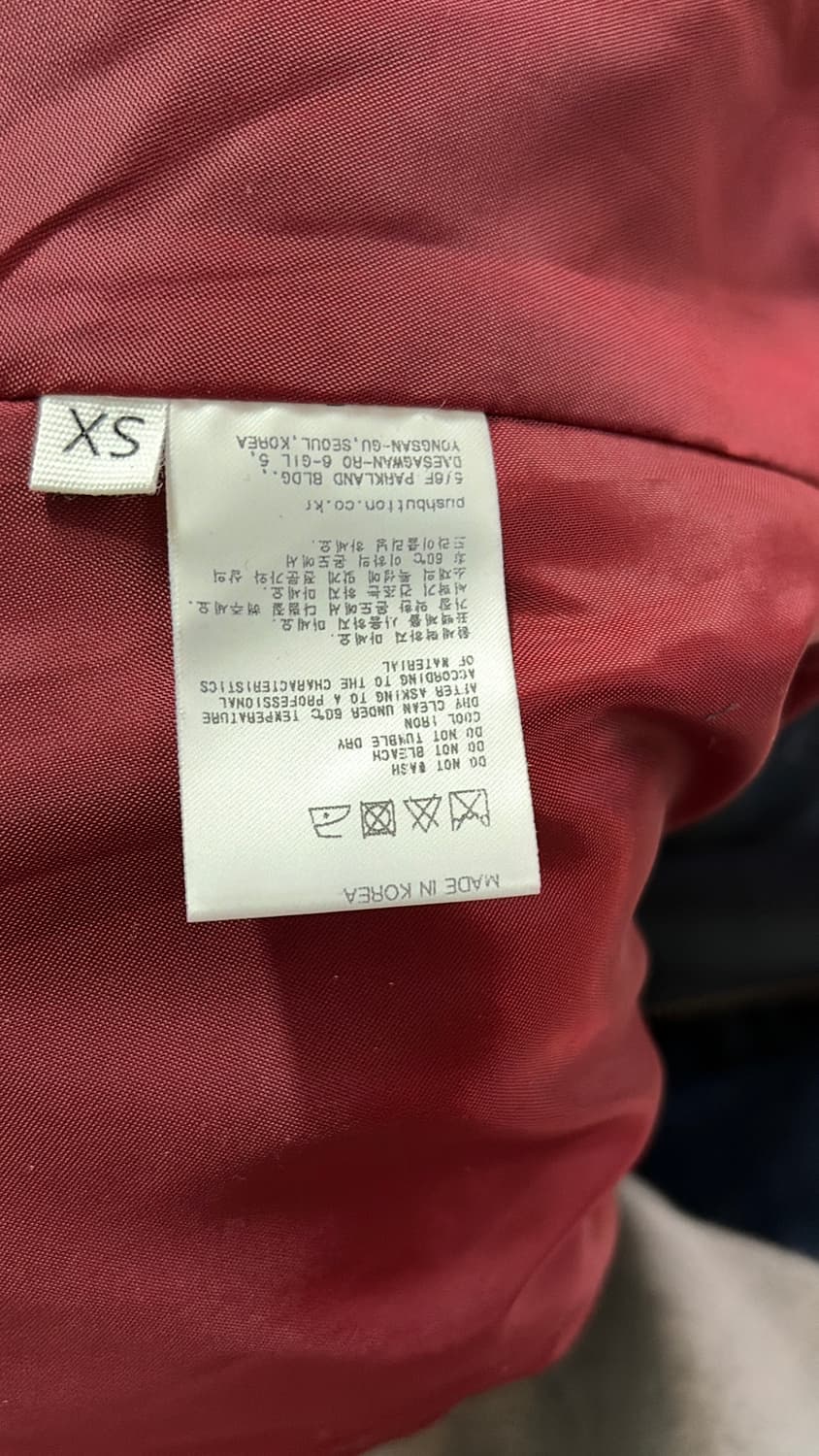 푸쉬버튼 울자켓 55,55반 정품  상품이미지5