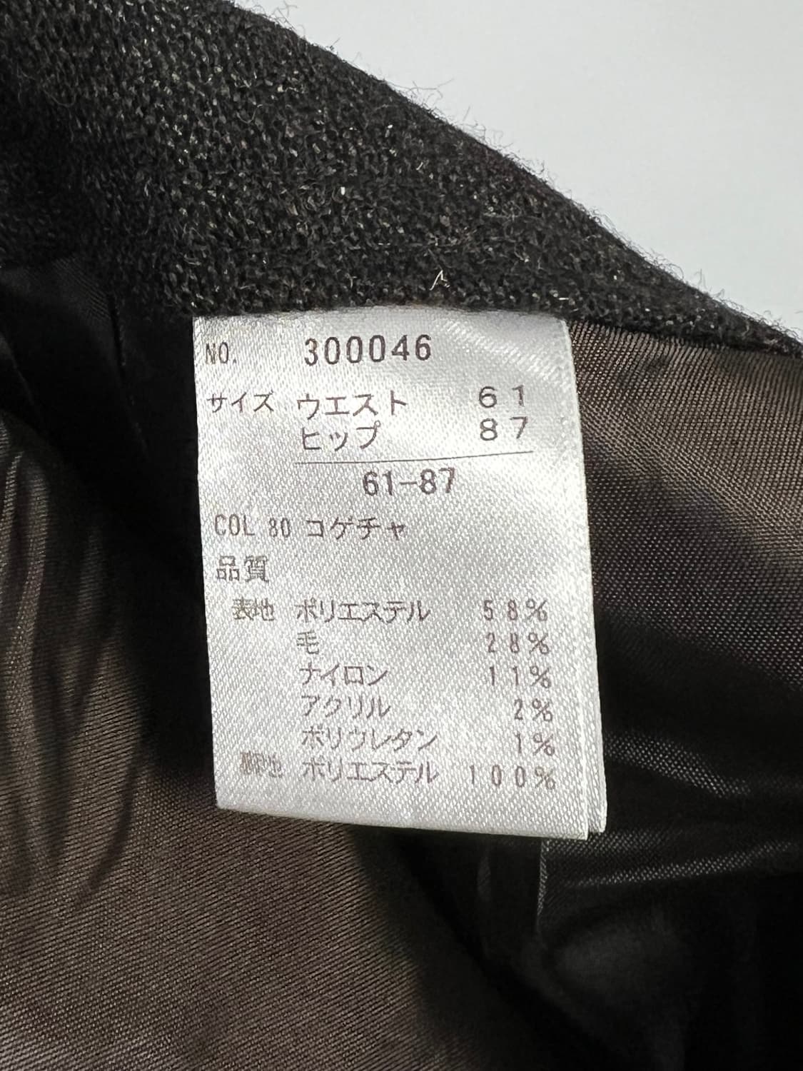 빈티지 쇼츠  상품이미지4