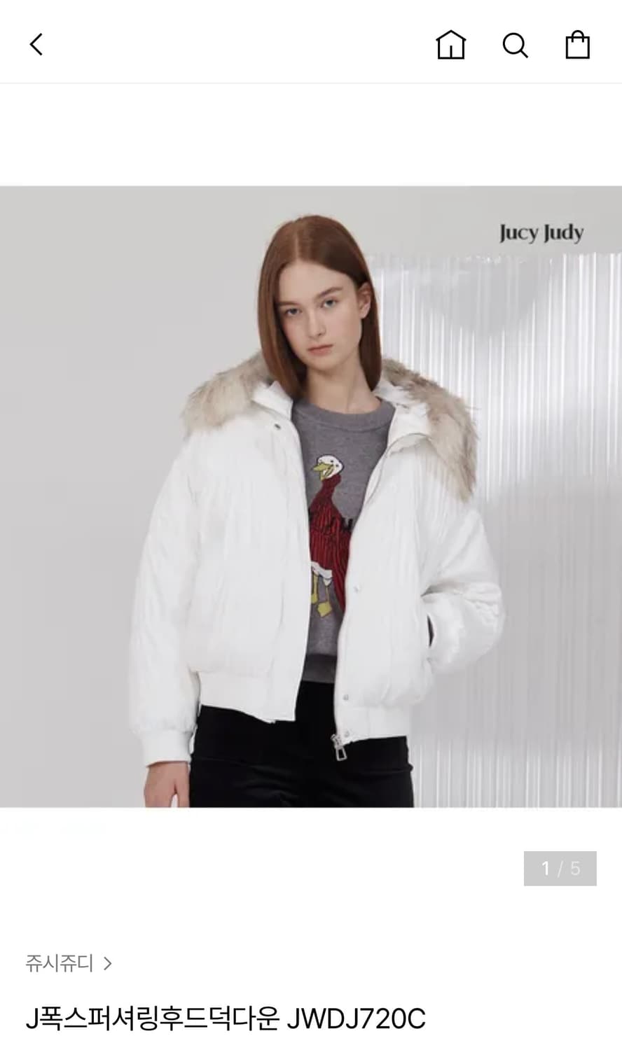쥬시쥬디 J폭스퍼 셔링 후드 덕다운 상품이미지9
