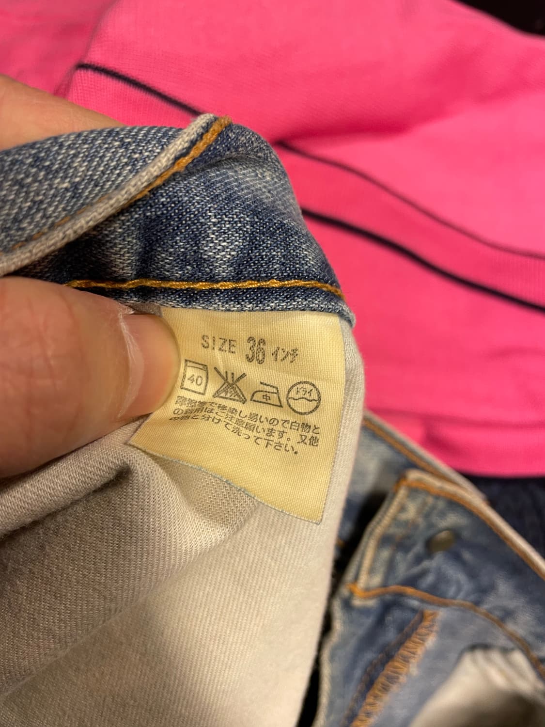 리바이스512 반바지 상품이미지5