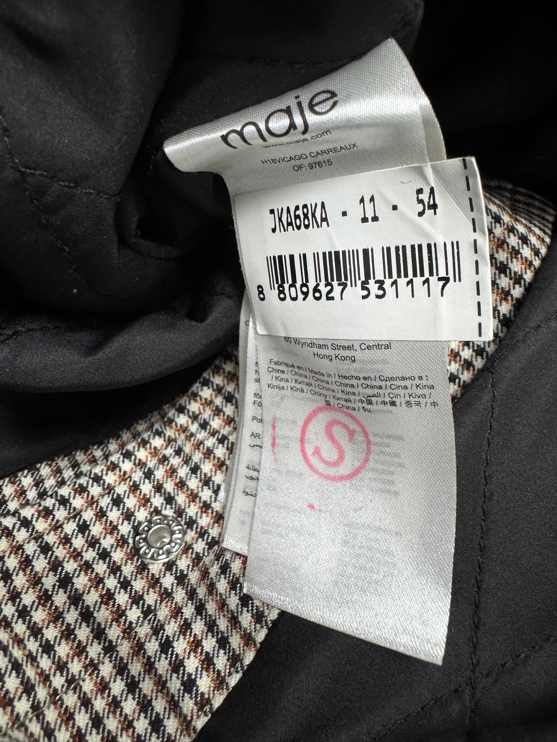 마쥬 상품이미지4