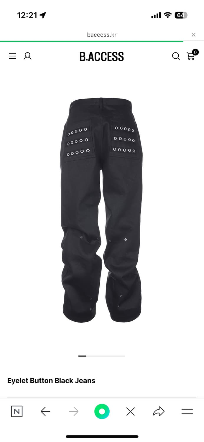 비엑세스 Eyelet Button Black Jeans 0사이즈 상품이미지1