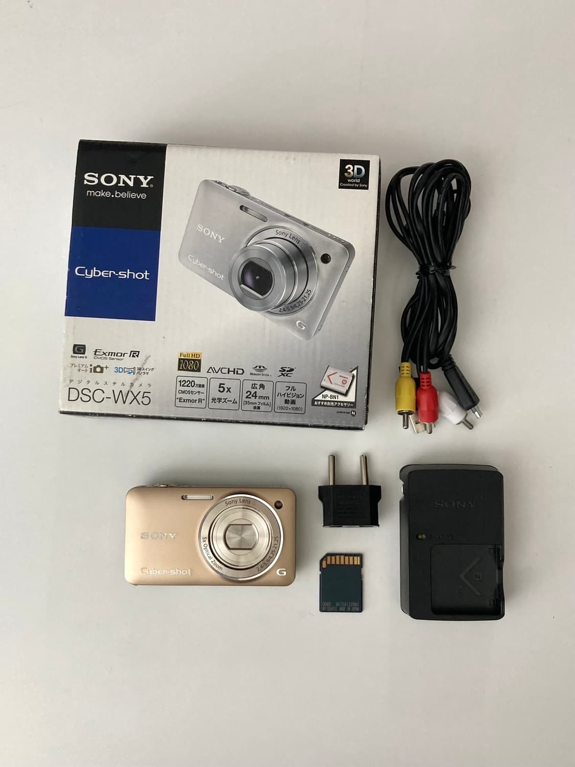 풀박스 📦 소니 사이버샷 DSC-WX5 빈티지디카 디지털카메라 상품이미지8
