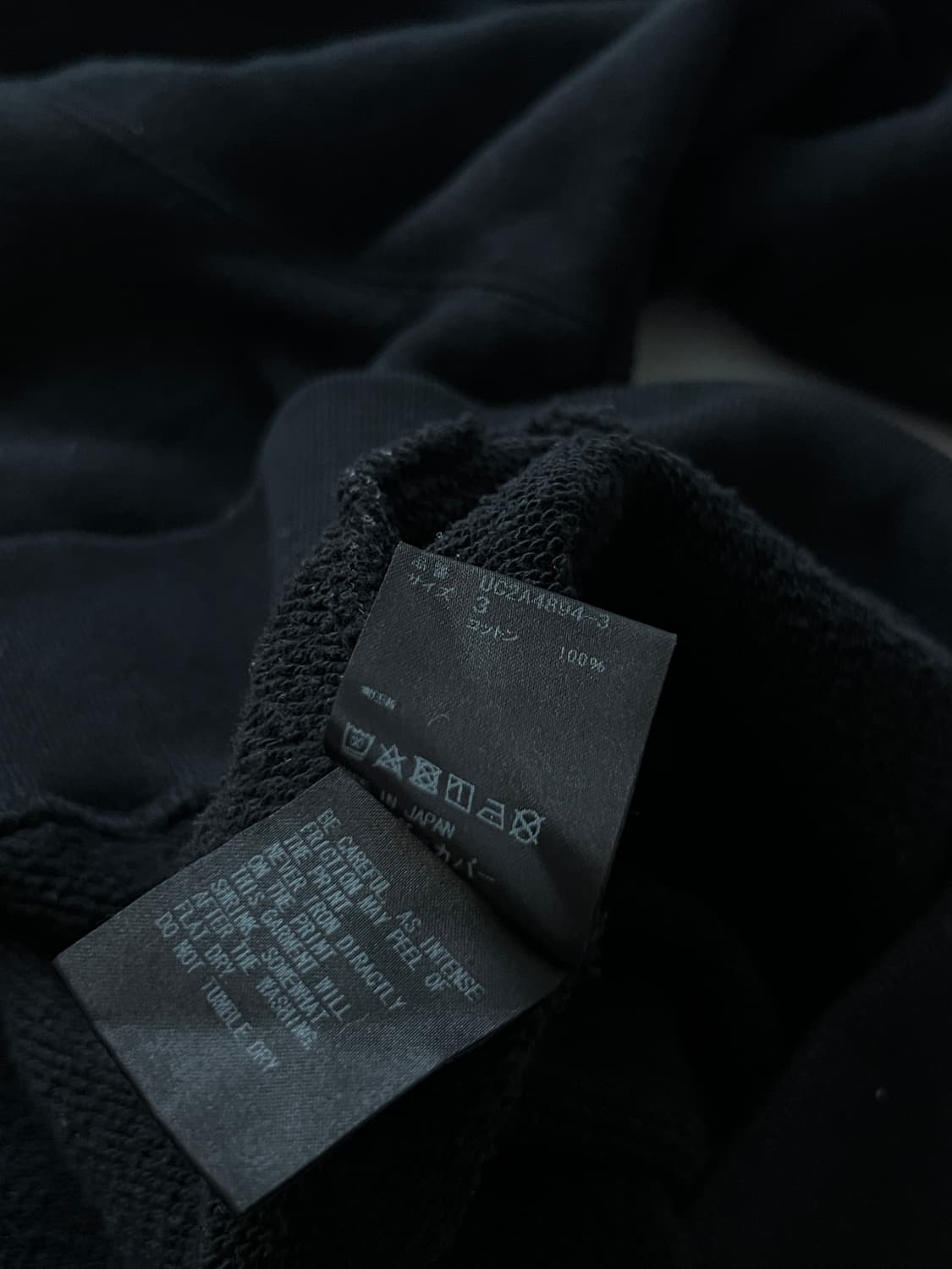 언더커버 21fw U boy후디 상품이미지5