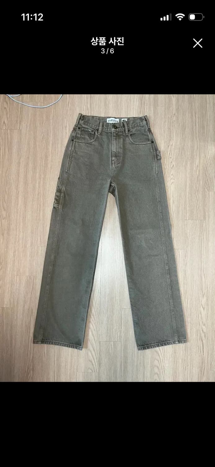 파르벵 카펜터 데님 상품이미지3