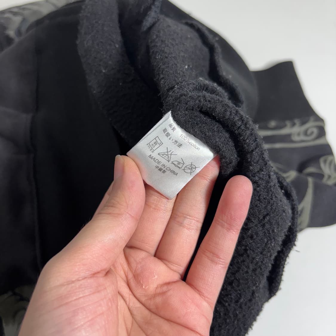 M 재팬빈티지 블랙 이레즈미 잉어자수 스웻코튼 후드집업 상품이미지5