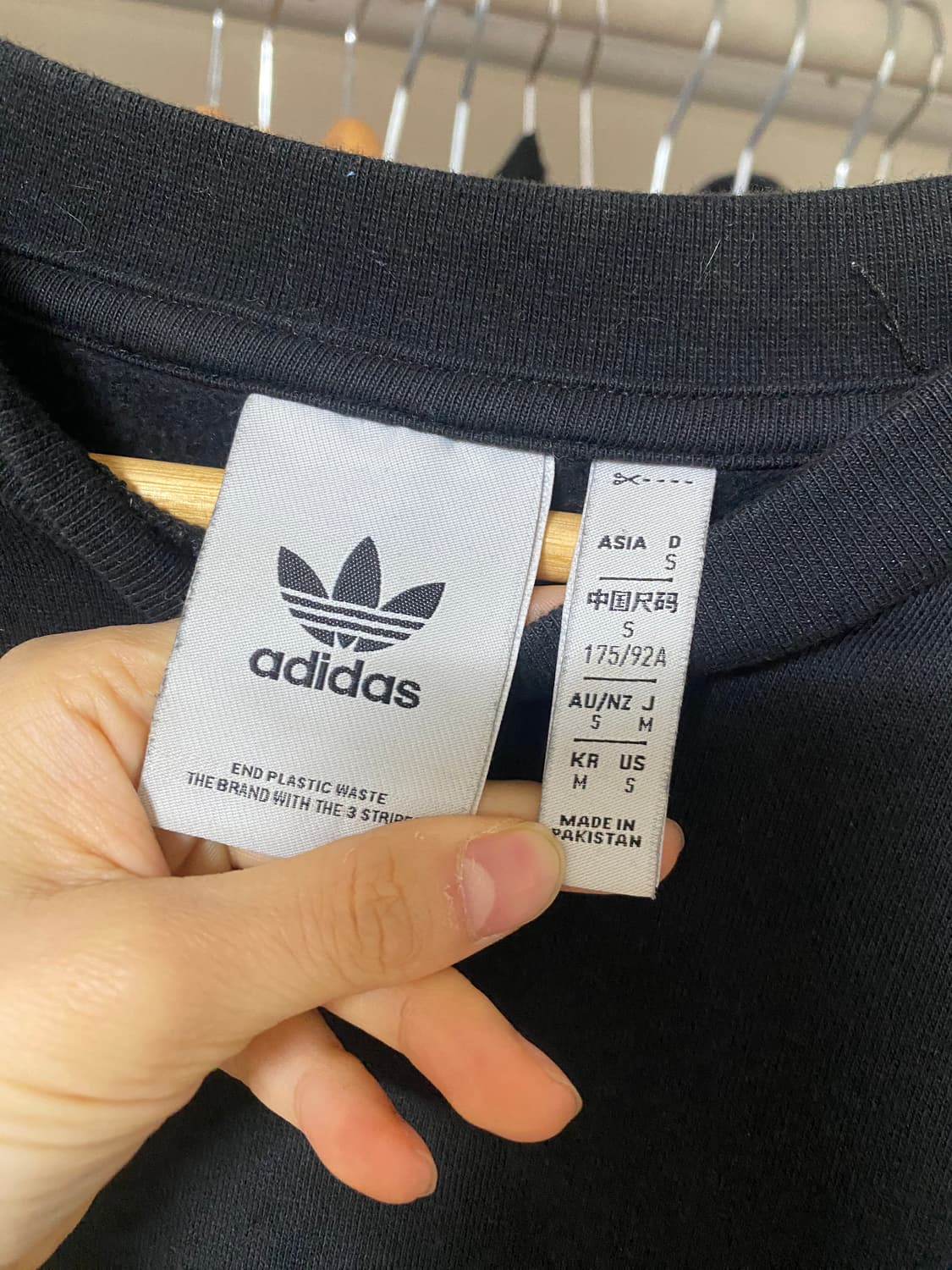 아디다스 기모 맨투맨 상품이미지2