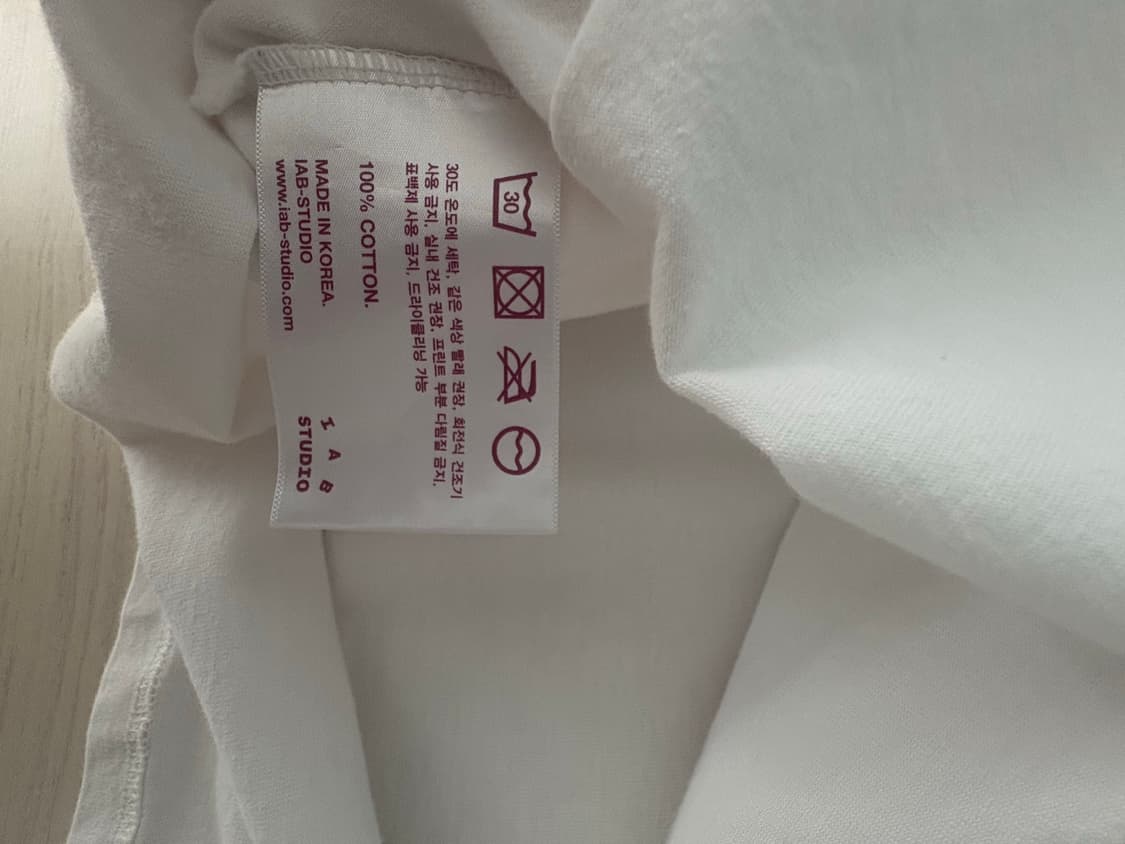 아이앱 반팔 L 급처 상품이미지5