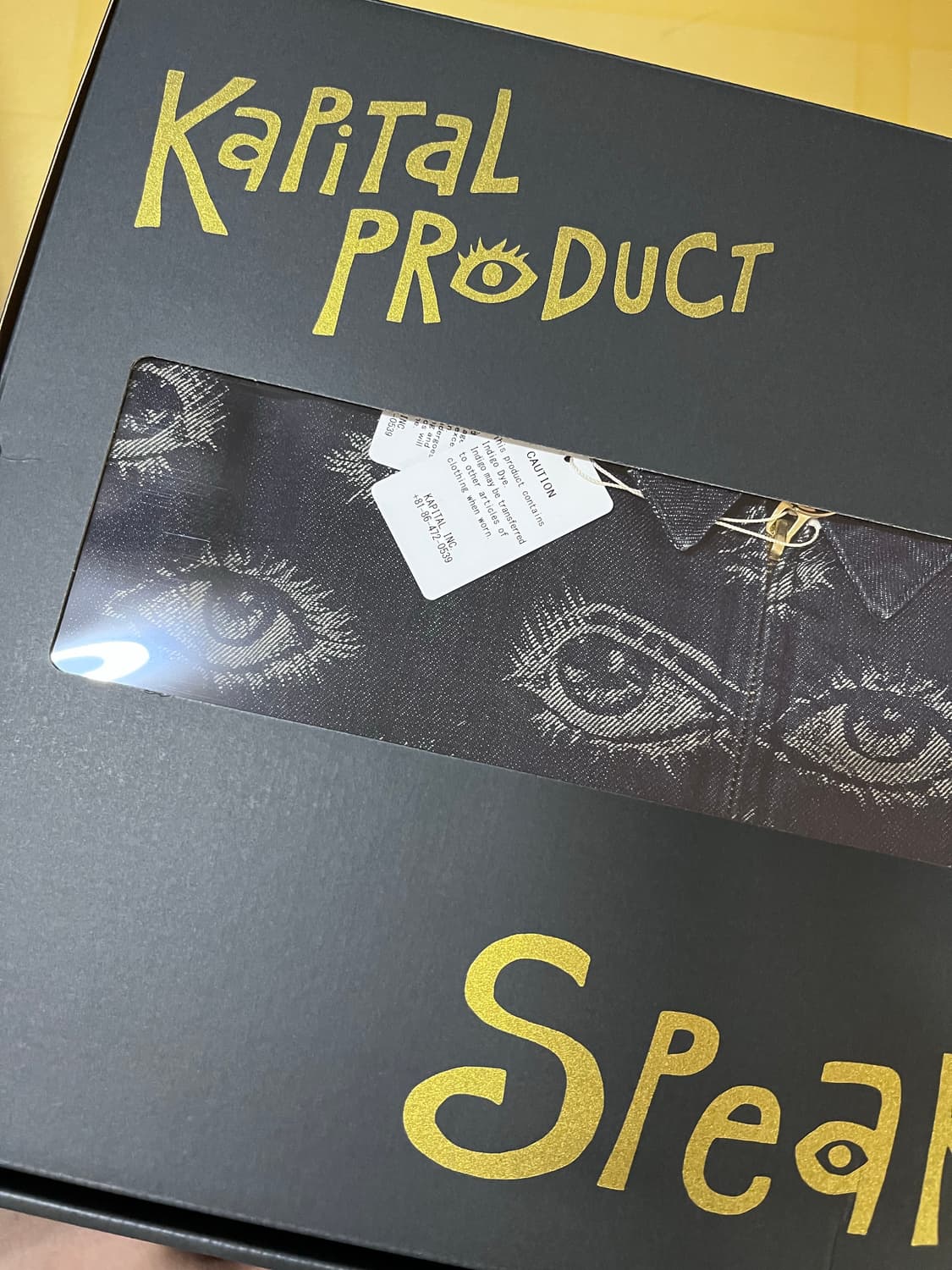 캐피탈 12온즈 스피크 이지 데님 (4size) 상품이미지5