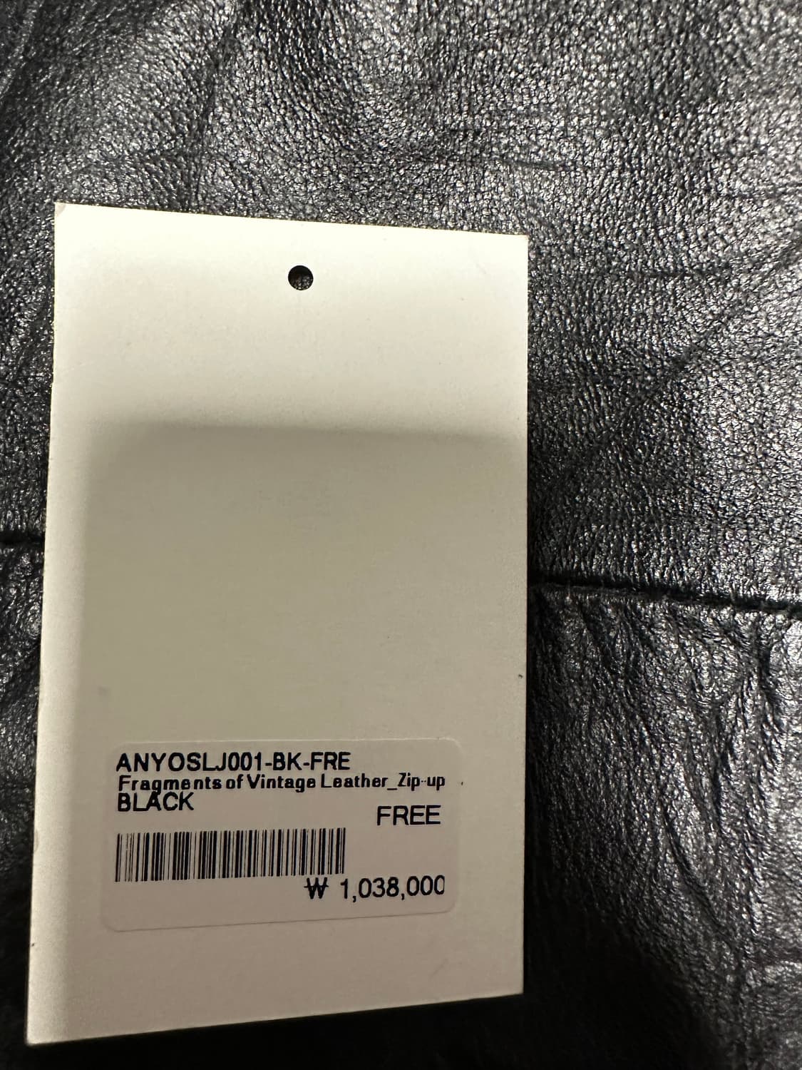 ANYTEE 빈티지 카프레더자켓 상품이미지4