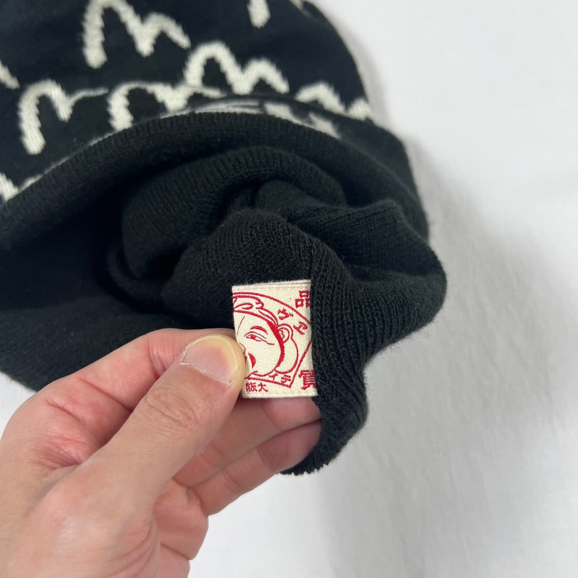 에비수 evisu 로고 비니 모자 상품이미지6