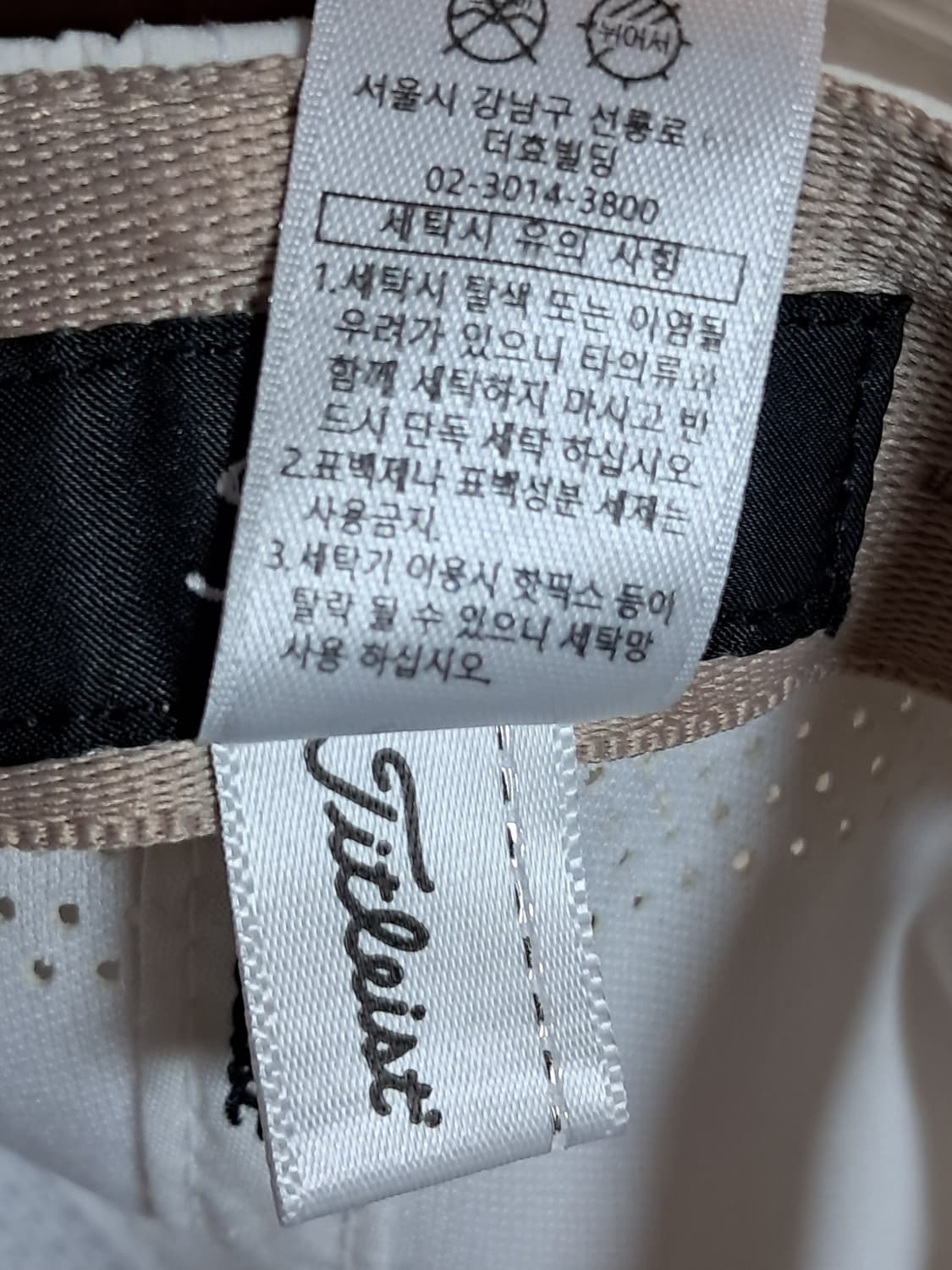 타이틀리스트 볼캡  상품이미지9