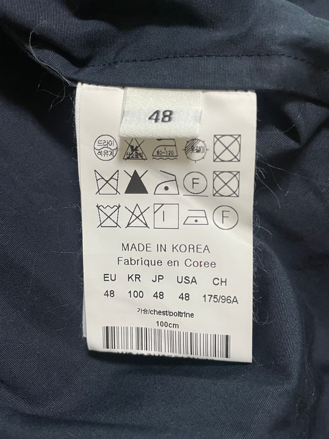 우영미 24FW 코튼 백로고 셔츠 상품이미지7