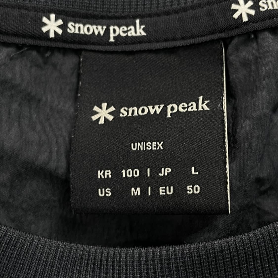 100 스노우피크 웜업  상품이미지3