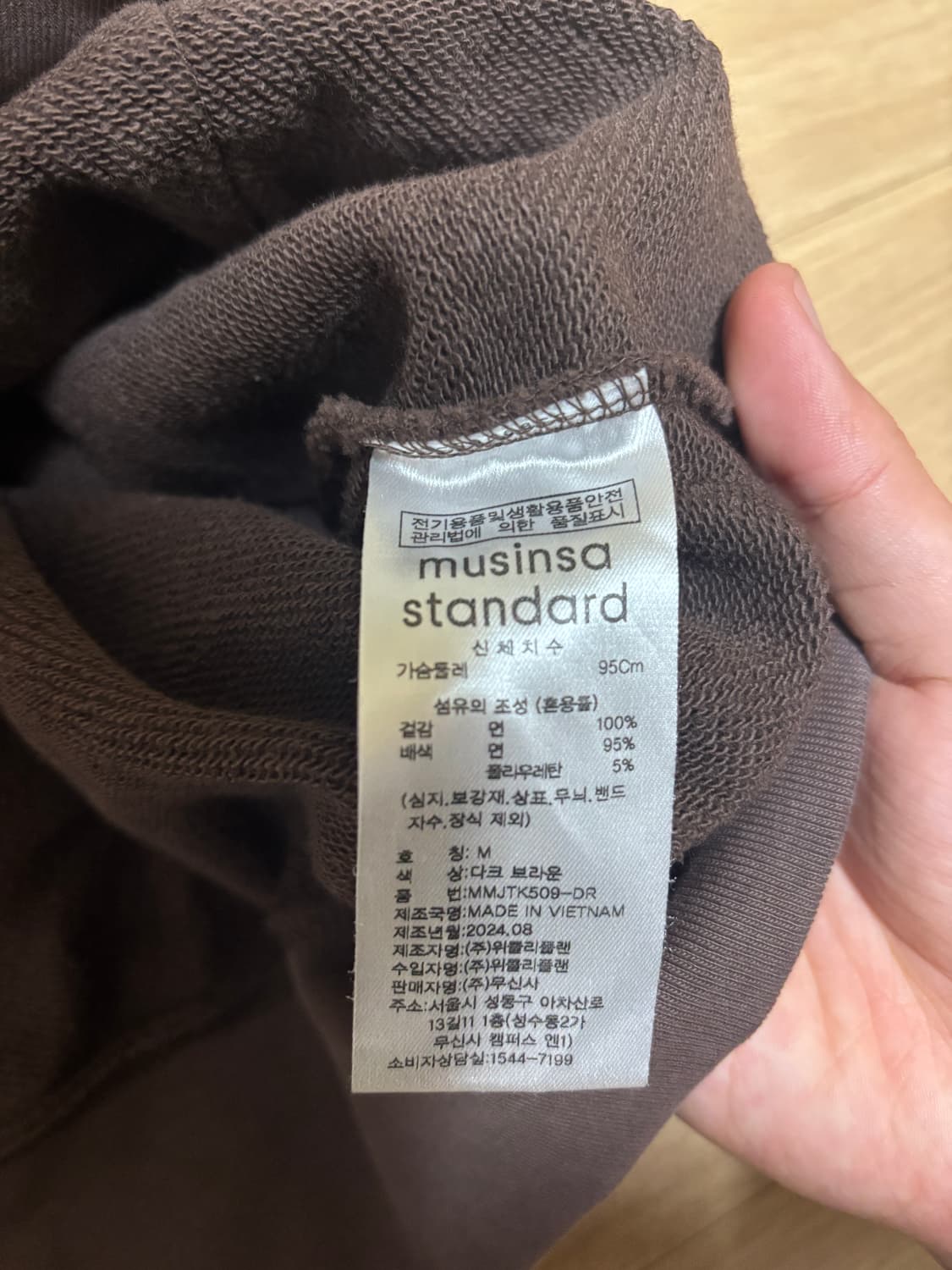 무신사 스탠다드 브라운 후드티 M 상품이미지3