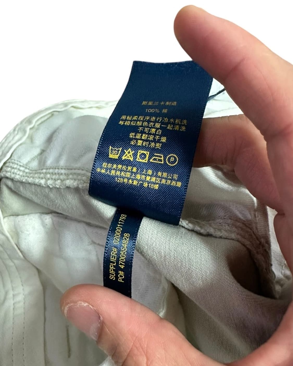 폴로 랄프로렌 베이지 치노 쇼츠 반바지 6size 상품이미지8