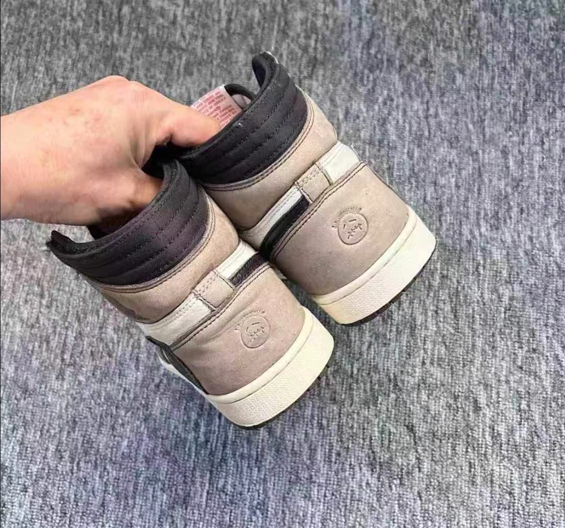 트레비스 스캇 모카 260 상품이미지6