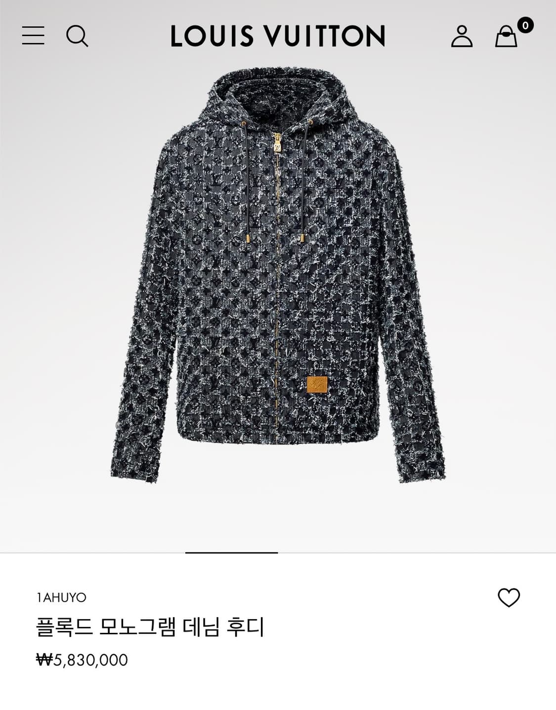 루이비통 플록드 모노그램 데님 세트 상품이미지1