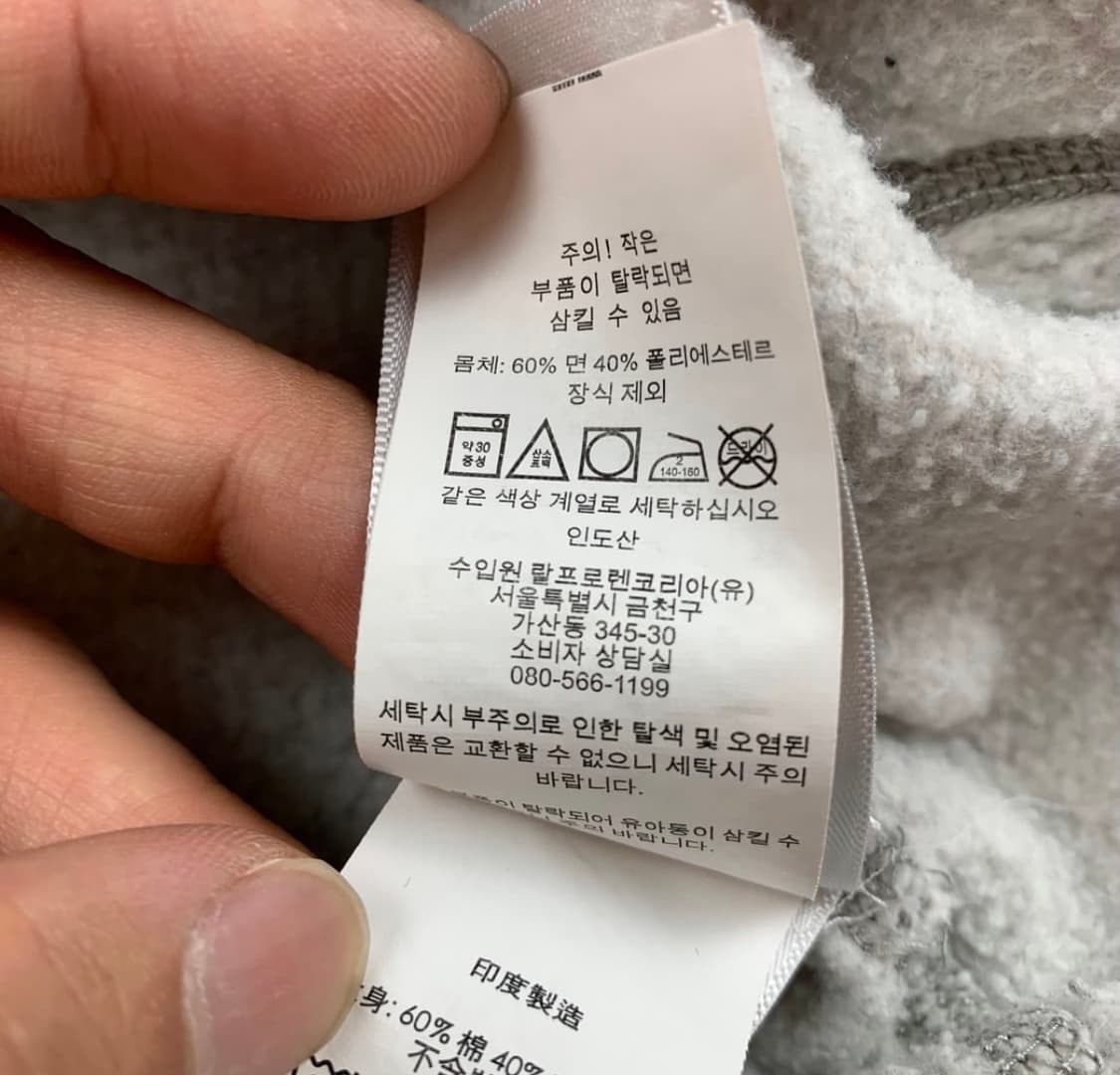 폴로 그레이 후드티 상태좋아요. 상품이미지6