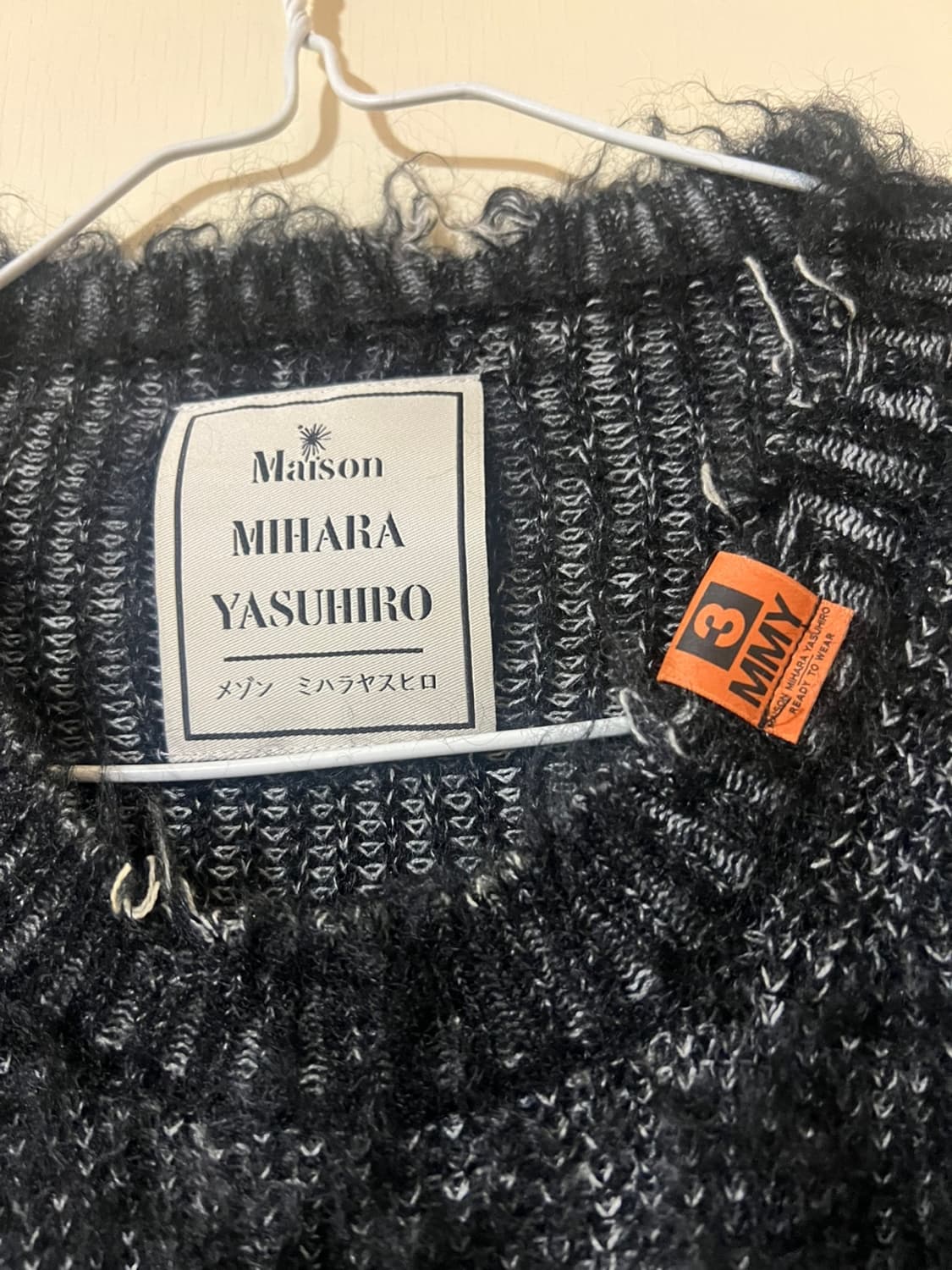 (정품) Maison Mihara Yasuhiro 니트 블랙(정품택있음) 상품이미지3