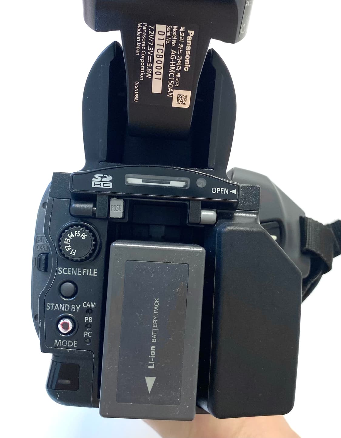 파나소닉 AG-HMC150 디지털 캠코더 상품이미지7