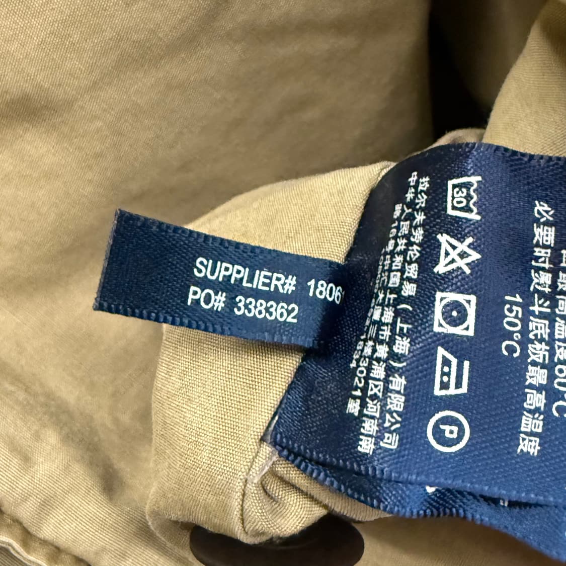 [정품/S] 폴로랄프로렌 유틸리티 멀티포켓 베스트 자켓 b8 상품이미지5