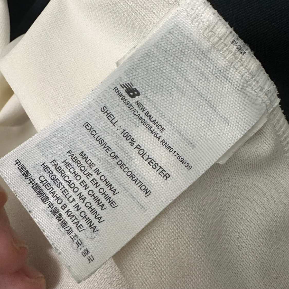 뉴발란스 후드집업 운동복 S 상품이미지7