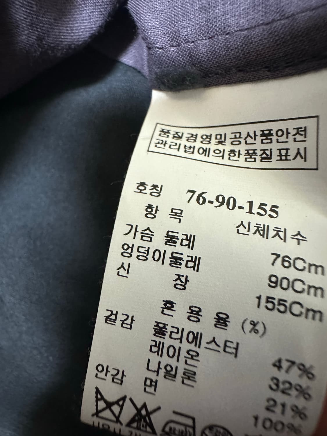TIME 블랙 트렌치 코트 지퍼 디테일 상품이미지10