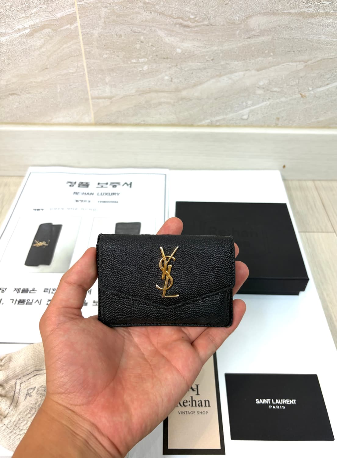 [풀구성] 입생로랑 업타운 카드지갑 상품이미지1