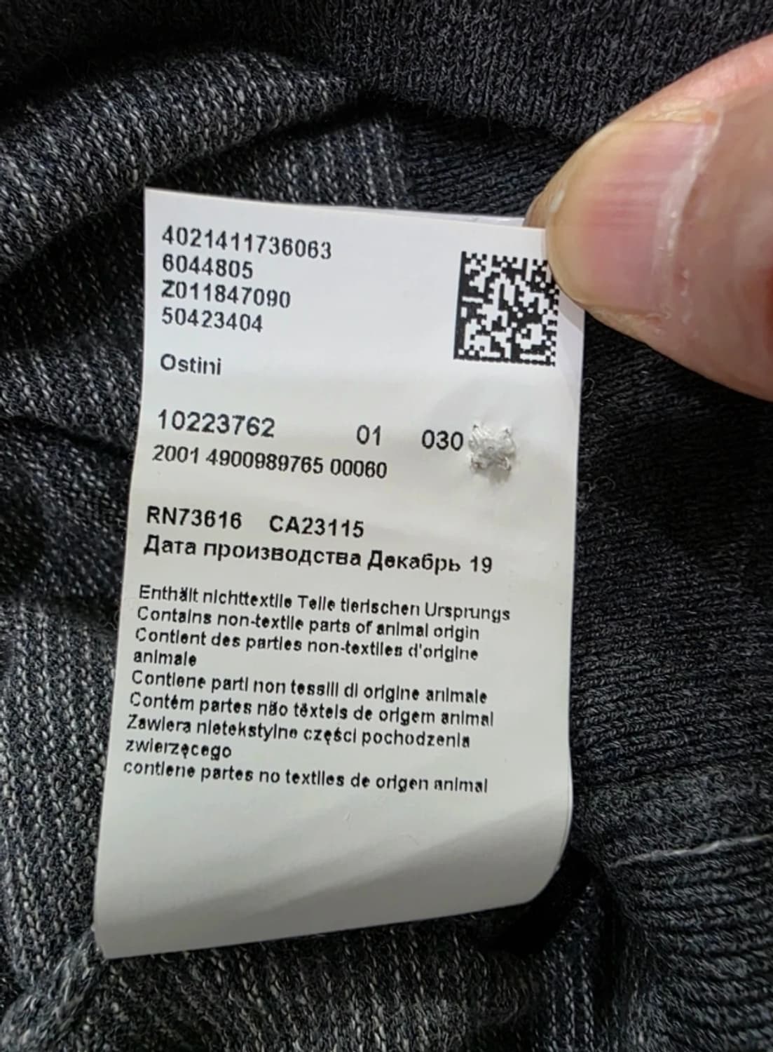 휴고보스 긴팔 폴로 셔츠 L 상품이미지9