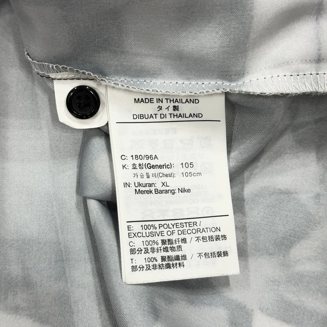 나이키 조던 아 마 마니에르 사틴 버튼 업 반팔 셔츠 남방 XL 상품이미지5