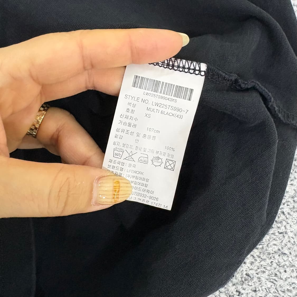 XS 라이크워크 불독 반팔 티셔츠 0420J 상품이미지4