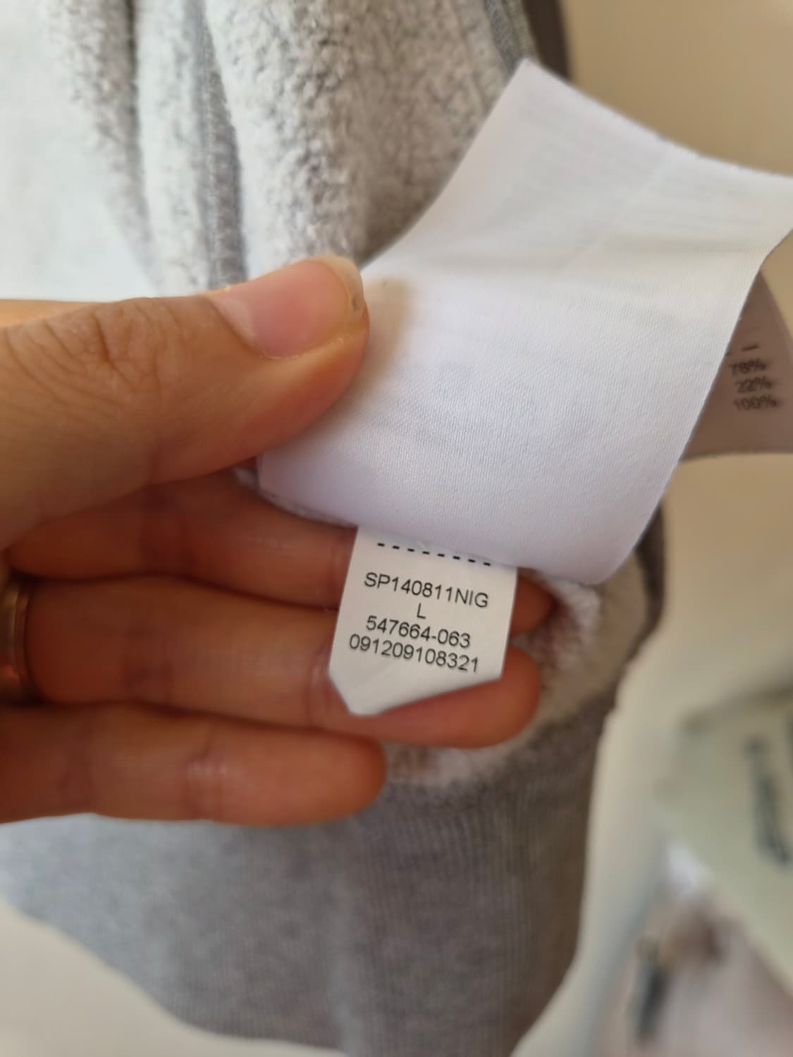 나이키 에어조던 남성 후드약기모집업점퍼 L사이즈 상품이미지9