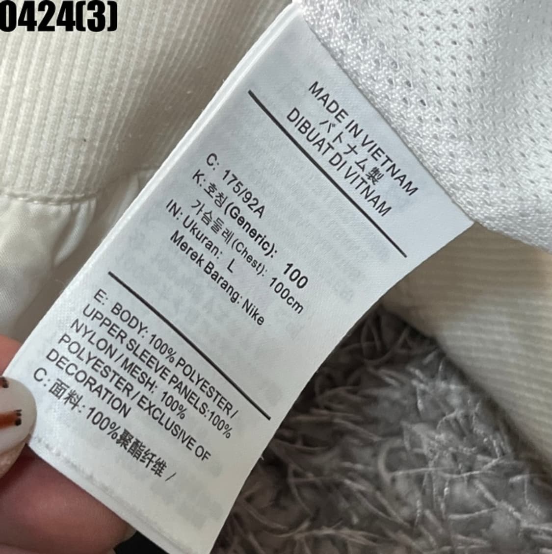 나이키 바람막이 자켓 상품이미지6