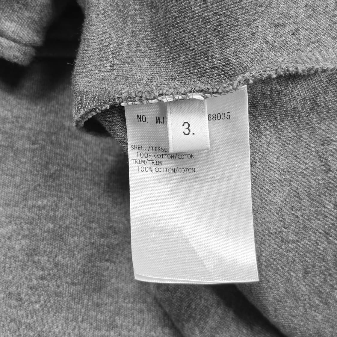 톰브라운 사이드라인 져지 집업 자켓 상품이미지6