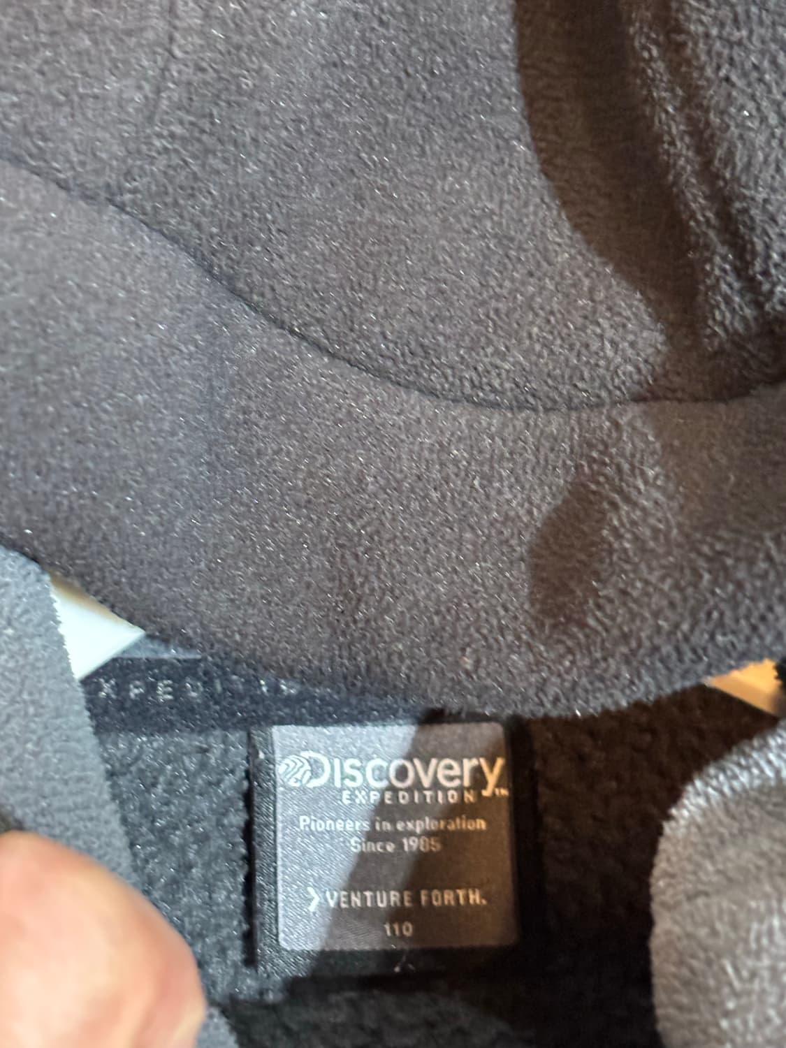 디스커버리 후리스 자켓 110사이즈 상품이미지5