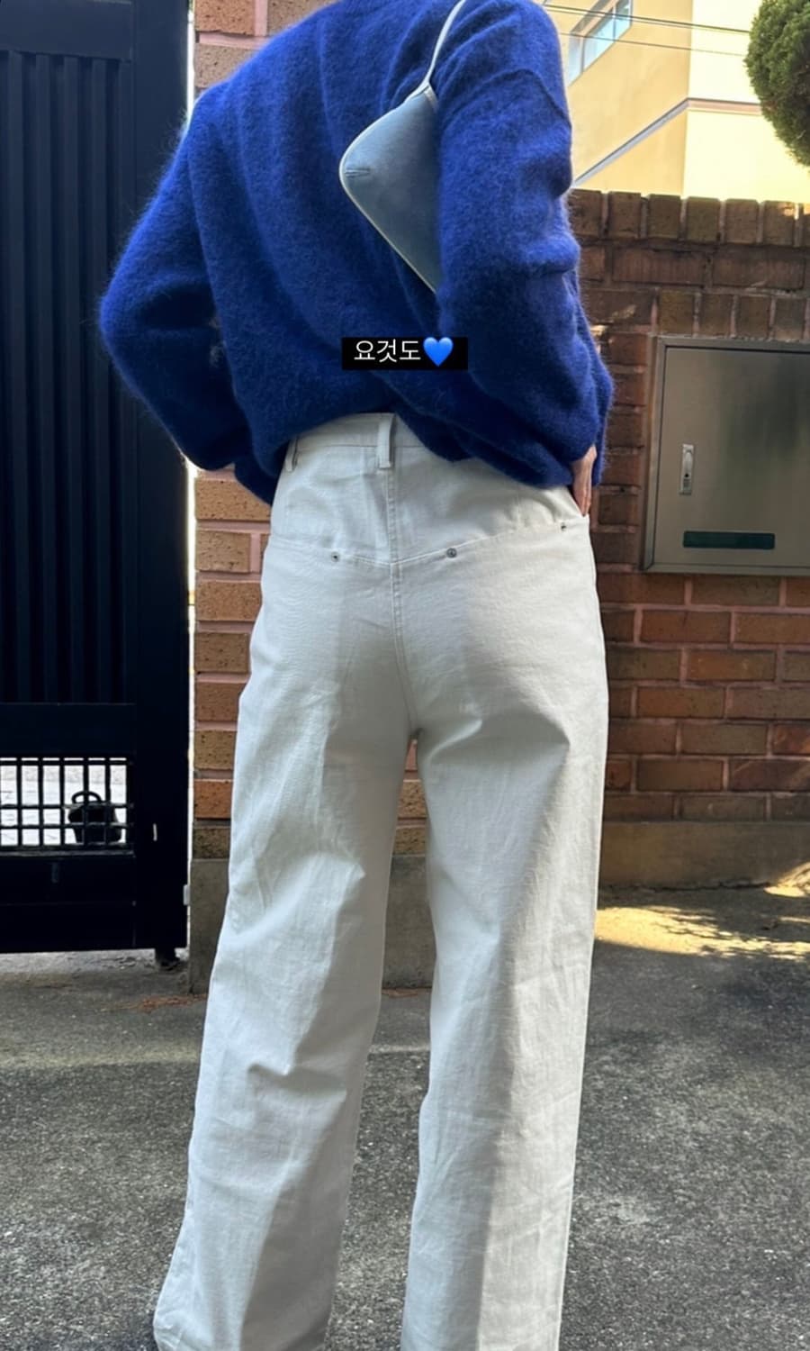 리본빛 Riverside Cardigan Blue 상품이미지2