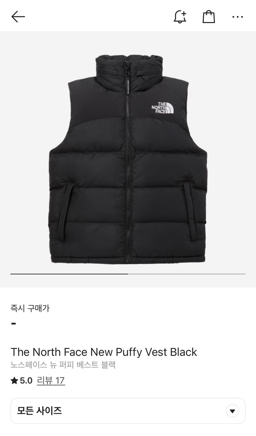 뉴 퍼피 베스트 블랙 상품이미지1