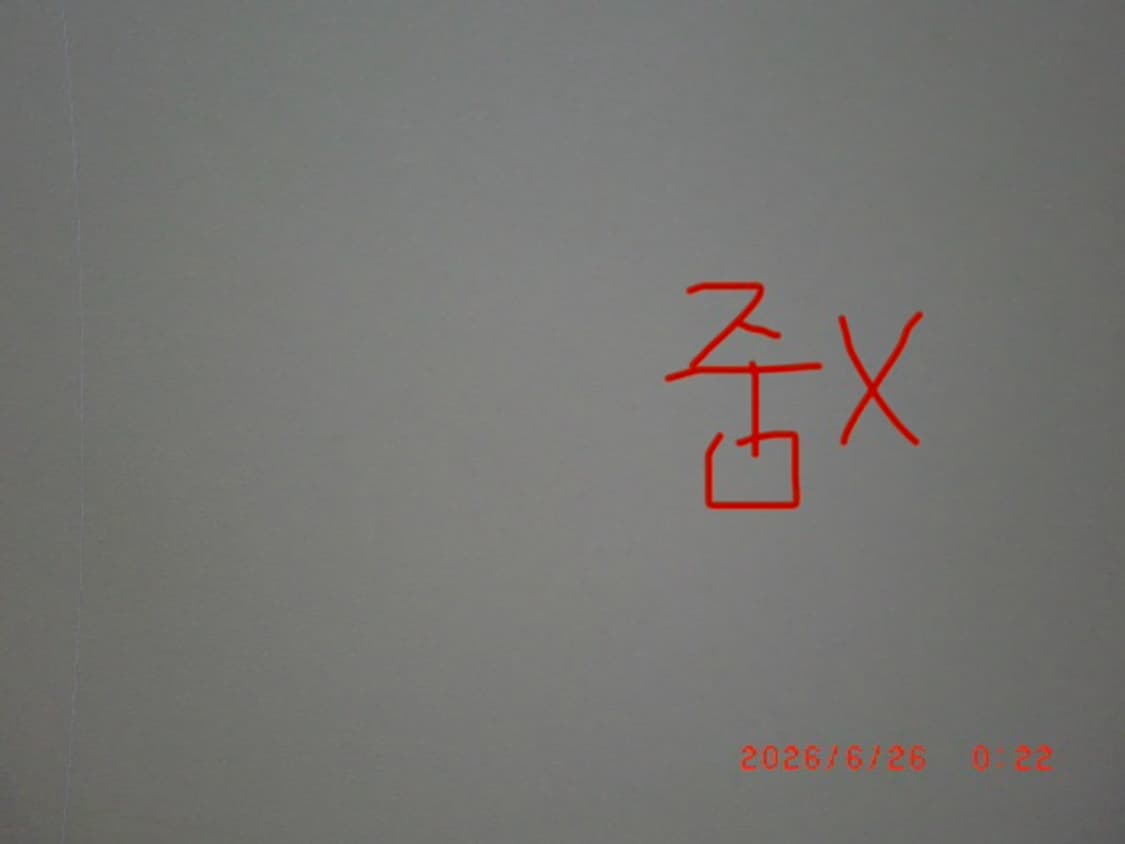 카시오 ex z550 핑크 상품이미지7