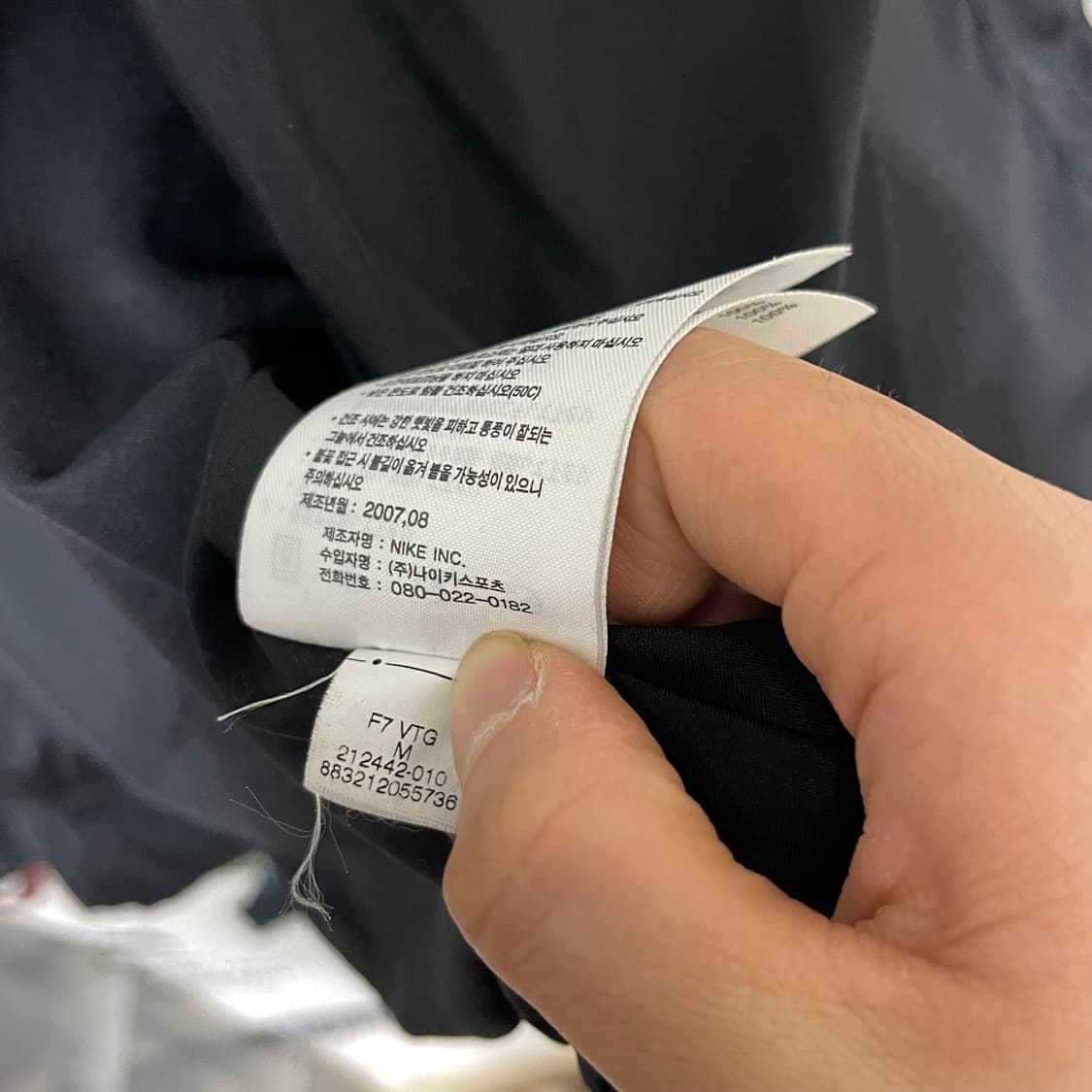 나이키 ACG 나일론 경량 패딩 상품이미지10